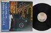 LP Record NORMAN CONNORS - Saturday Night Special YQ7520DA BUDDAH 1975 Japan Obi Soul/Funk Used