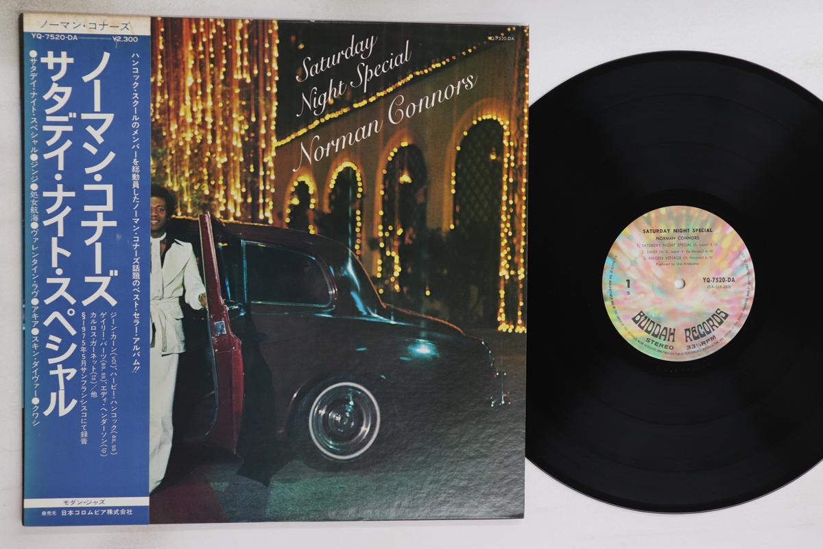

LP Record NORMAN CONNORS - Saturday Night Special YQ7520DA BUDDAH 1975 Japan Obi Soul/Funk Used