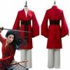 Elegant Hua Mulan Chinese Hanfu Cosplay Costume For Women And Girls With Full Set Wig