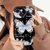 Phone Case for iPhone 11 13 12 14 15 16 XR XS Pro Max 7 8 Plus Samsung A55 A15 Redmi Note 13 12 OPPO A18 A16 Vivo Y17S V27 Honor 9 10 Infinix 40 30