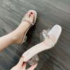 Transparente coole Hausschuhe Damen Sommerausgang 2025 neu Feenstil Perle dicker Absatz Ein-Wort High Heels Kristallabsätze
