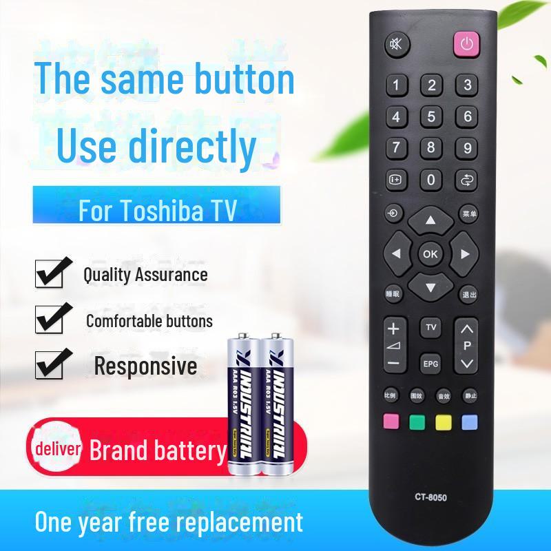 

Универсальный пульт дистанционного управления для ЖК-телевизора Toshiba: Совместимость с Smart Network, не требует настройки Model CT-8050