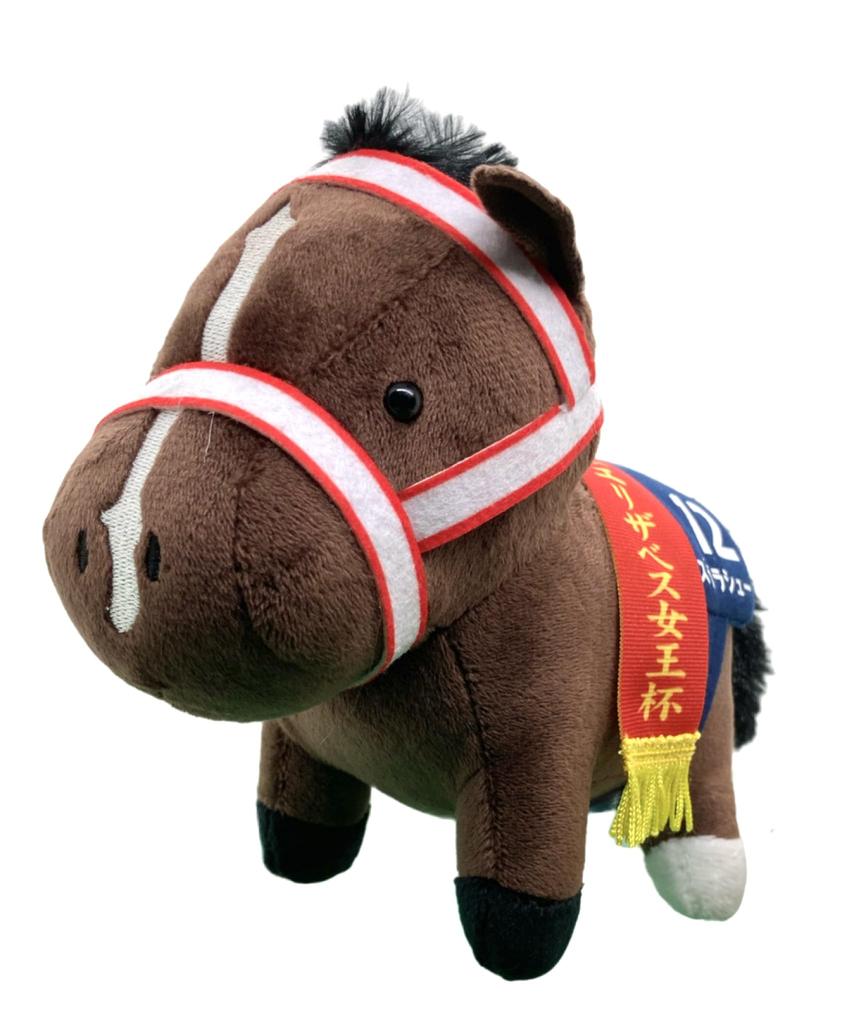 Thoroughbred Collection Plush Toy 29 15cm X 19cm (Lys Gracieux)