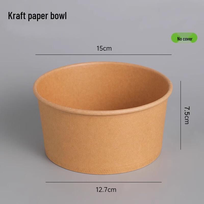 

ShengBiLai Kraft Paper Disposable Bowls