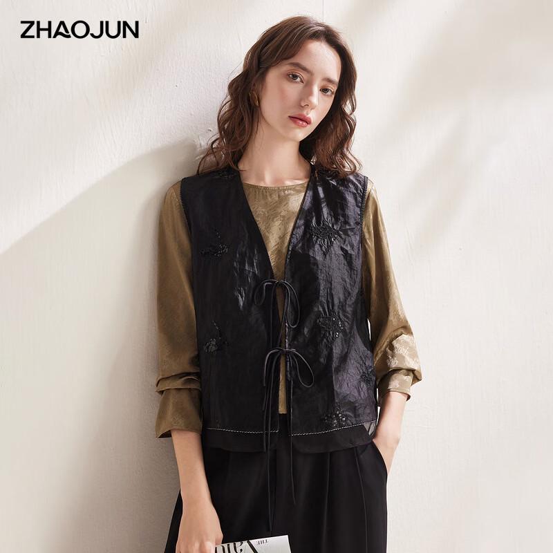 Women's New Chinese Style Mulberry Silk Embroidered Vest