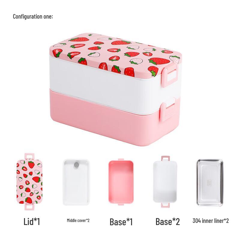 

ZISIZ Portable 304 Stainless Steel Bento Lunch Box