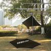 OEING Hexagonal Camping Tarp