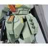BANDAI HGUC Stark Jegan Green 1/144 RGM-89S (CCA-MSV Ver.)