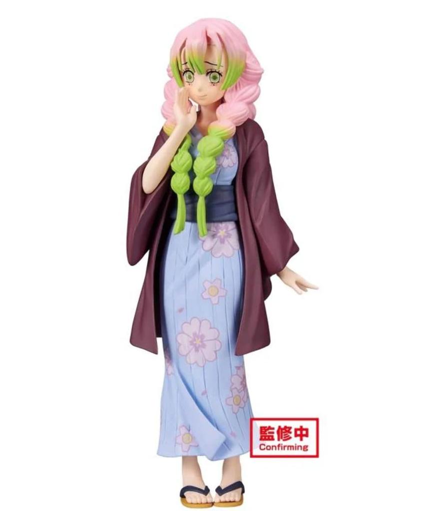 Banpresto Demon Slayer Kimetsu no Yaiba Figure Kizuna no Sou Type 42 Mitsuri Kanroji