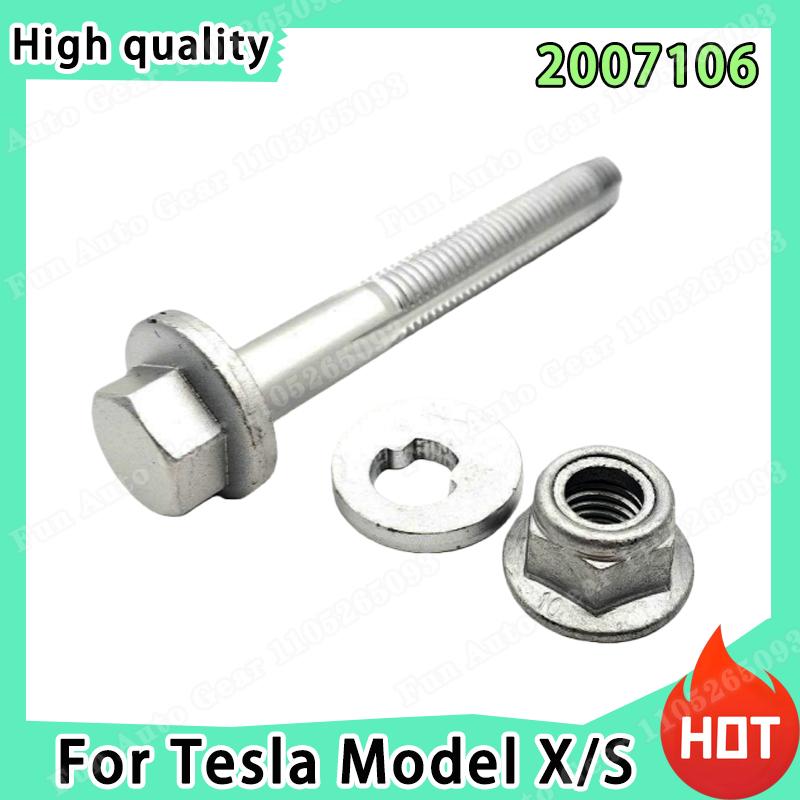 For Tesla Model S/X High Quality Durable Front Lower Control Bolt Alignment Bolt Replacement Part 2007106