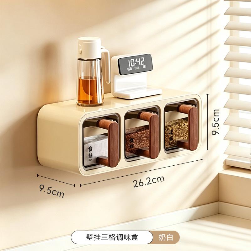 Seasoning tank combination wall hanging household kitchen multi-grid integrated sealing moisture-proof seasoning box pepper jar salt jar seasoning