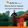 Bama Tea Duck Shit Fragrance Dancong Oolong