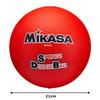 MIKASA Sponge 66cm Toddlers to Elementary R Dodgeball, (For Schoolers), 210g, Red, STD-21