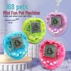 Handheld Mini Electronic Pet Game Console for Children - Nostalgic Educational Toy and Ornament Gift