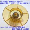 Flower Dripper DEEP27 1 Clear Brown Deep Dripper Deep 27 CAFEC MADE IN JAPAN (for cup) FDD-27CBR