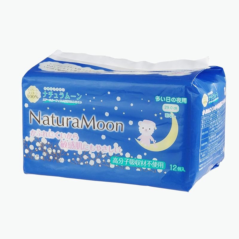 

natura moon sanitary napkins For night use on many days (without wings) 12 pieces
