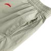 ANTA Men's Ice-Cool Woven Outdoor Shorts