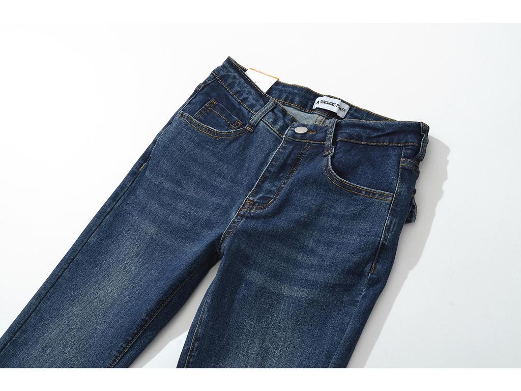 2025 A/W Women's High-Waist Stretch Bell Bottom Jeans for Fuller Hips and Slimming Effect