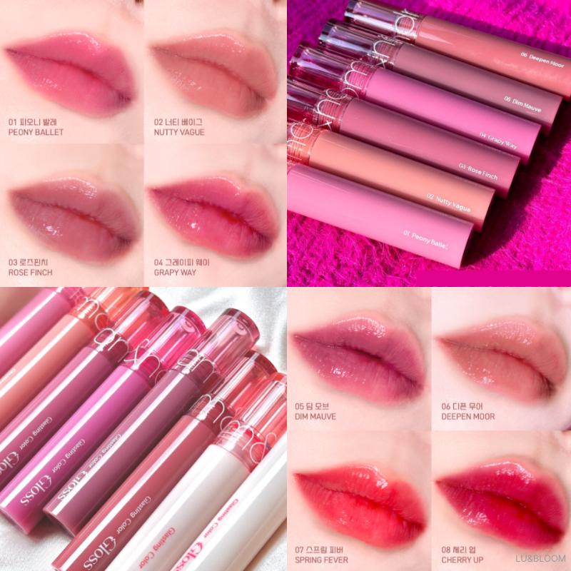 Rom&nd Glasing Color Gloss 4g (+Gratisgeschenk)