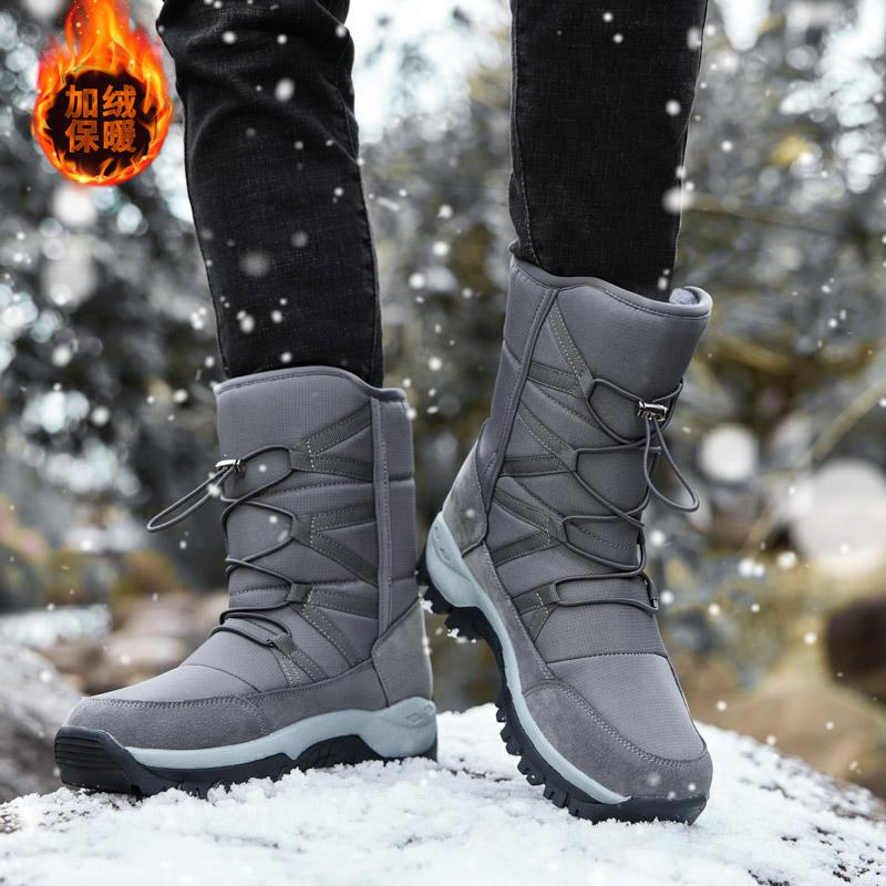 Snow boots winter velvet warm cotton shoes high-top large-size cotton boots outdoor ski shoes