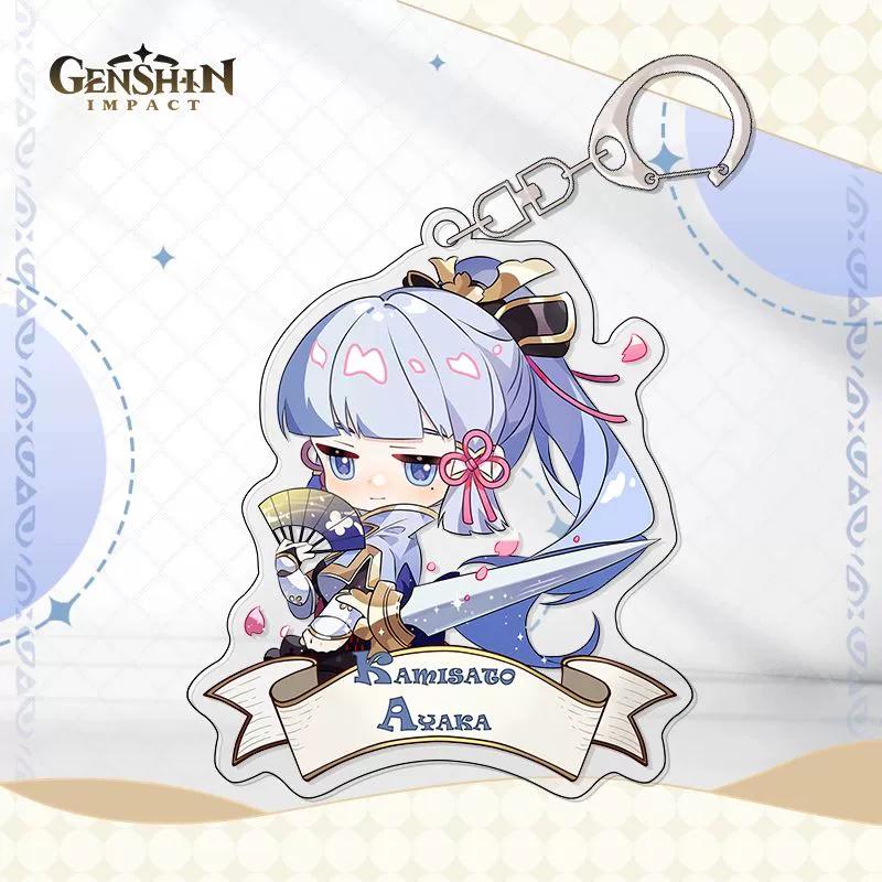 Genshin Impact Peripheral Keychains, Including The Splinter Soldier, Walnut, Manyo, Nashita, Raiden General, And Jade Rain Backpack Charms.