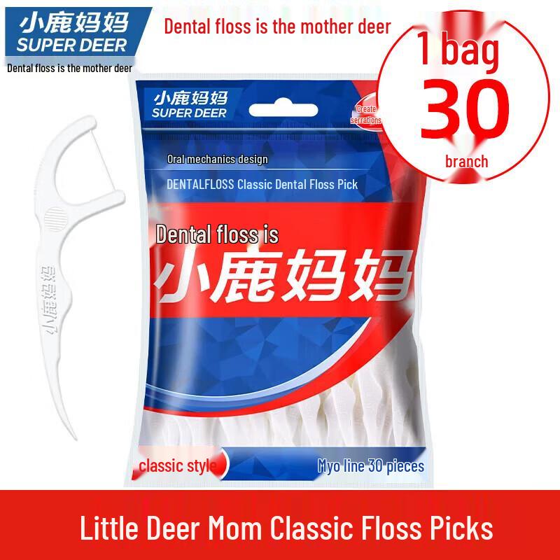 

FAWNMUM Ultra-Fine Dental Floss Picks