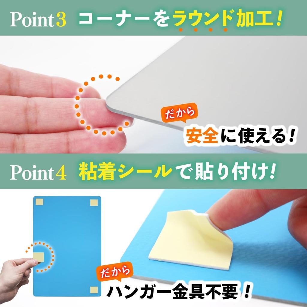 CocoMirror Unzerbrechlicher Acryl Eingang Oben 29x43cm von Ganzkörperspiegel, Ganzkörperspiegel, Wandmontierter Spiegel, Aufklebespiegel, Wandmontiert