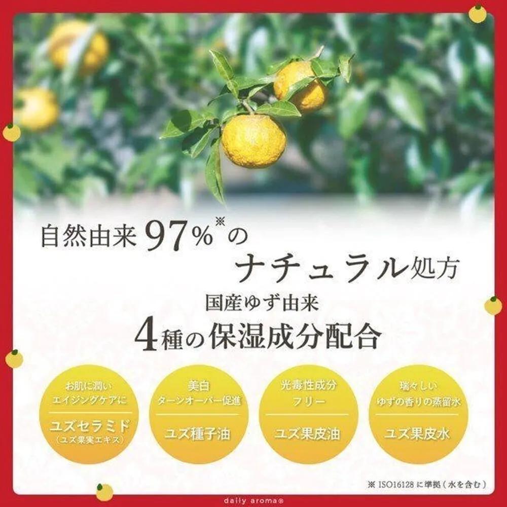 Maneki-neko Yuzu Hand Cream Mini 20g (9 pieces)