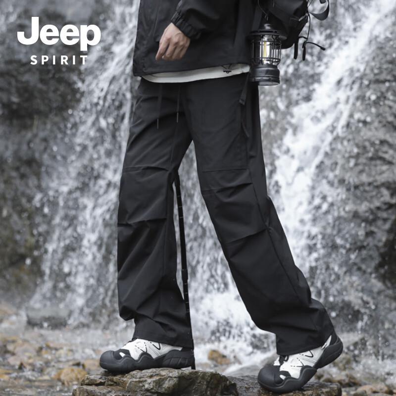 JEEP SPIRIT Men's Windproof Waterproof Cargo Pants 8320
