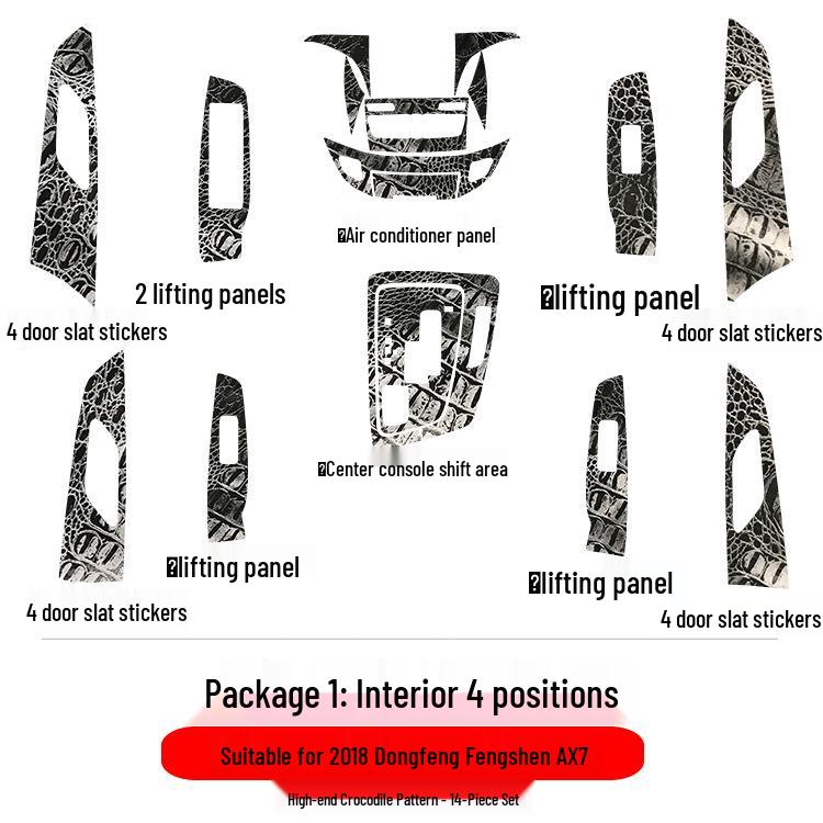 Dongfeng Fengshen AX7 Interior Carbon Fiber Center Console Protective Sticker: Fits 18 Models