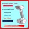 Shining 3D EinScan-H2 Handheld 3D Scanner CN Plug (adapter Included)