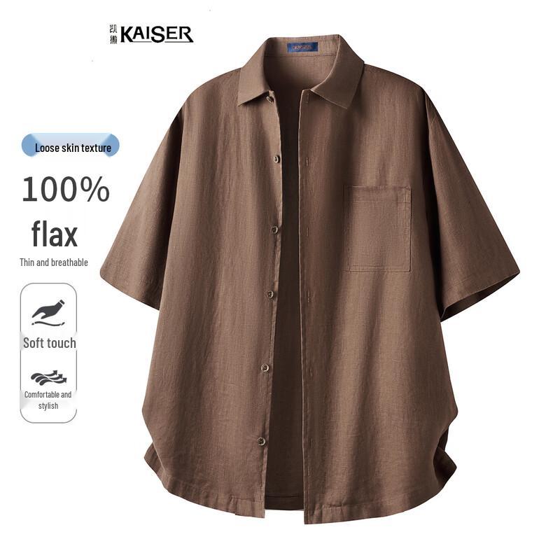 Caesar Men s 100% Linen Short Sleeve Casual Shirt 2XL
