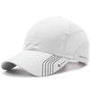 Quick-drying Sun Hat Adjustable Dad Hat Fashion Baseball Cap  Spring Summer