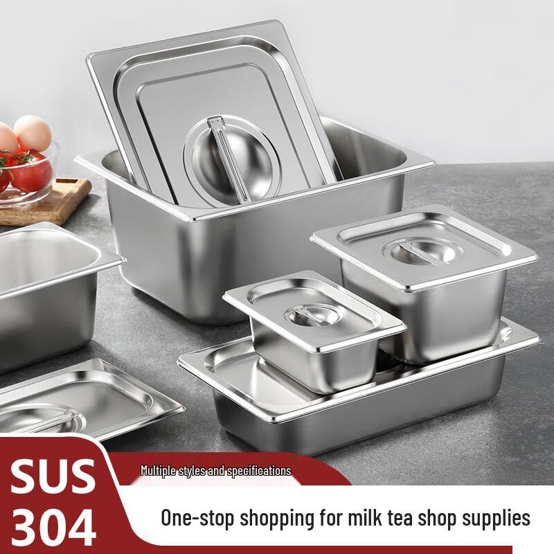 Stainless Steel Gastronorm Food Pan with Lid