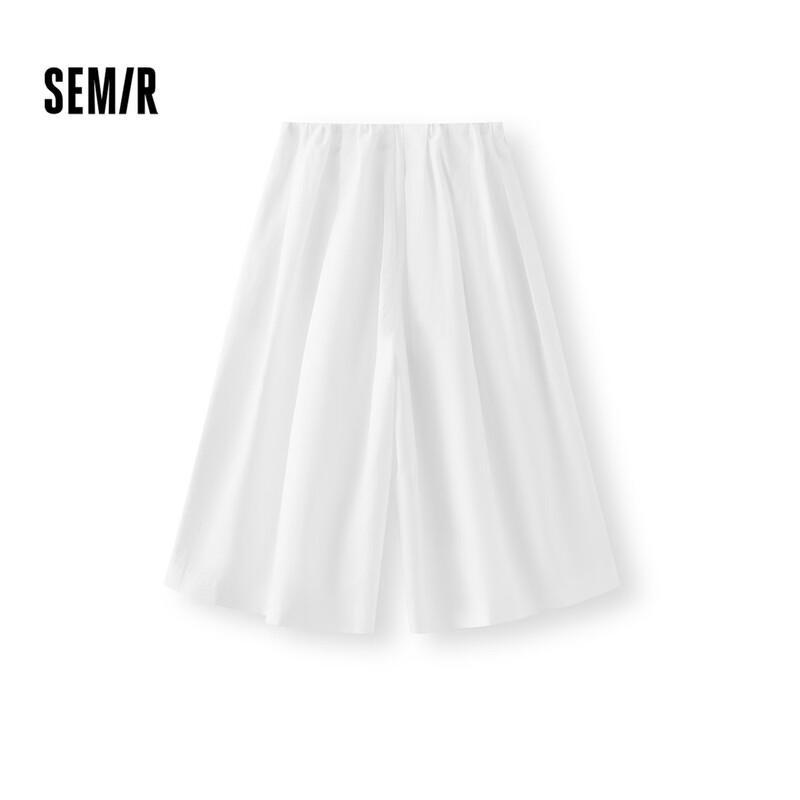 Semir Women's Textured Pleated Cropped Wide-Leg Pants