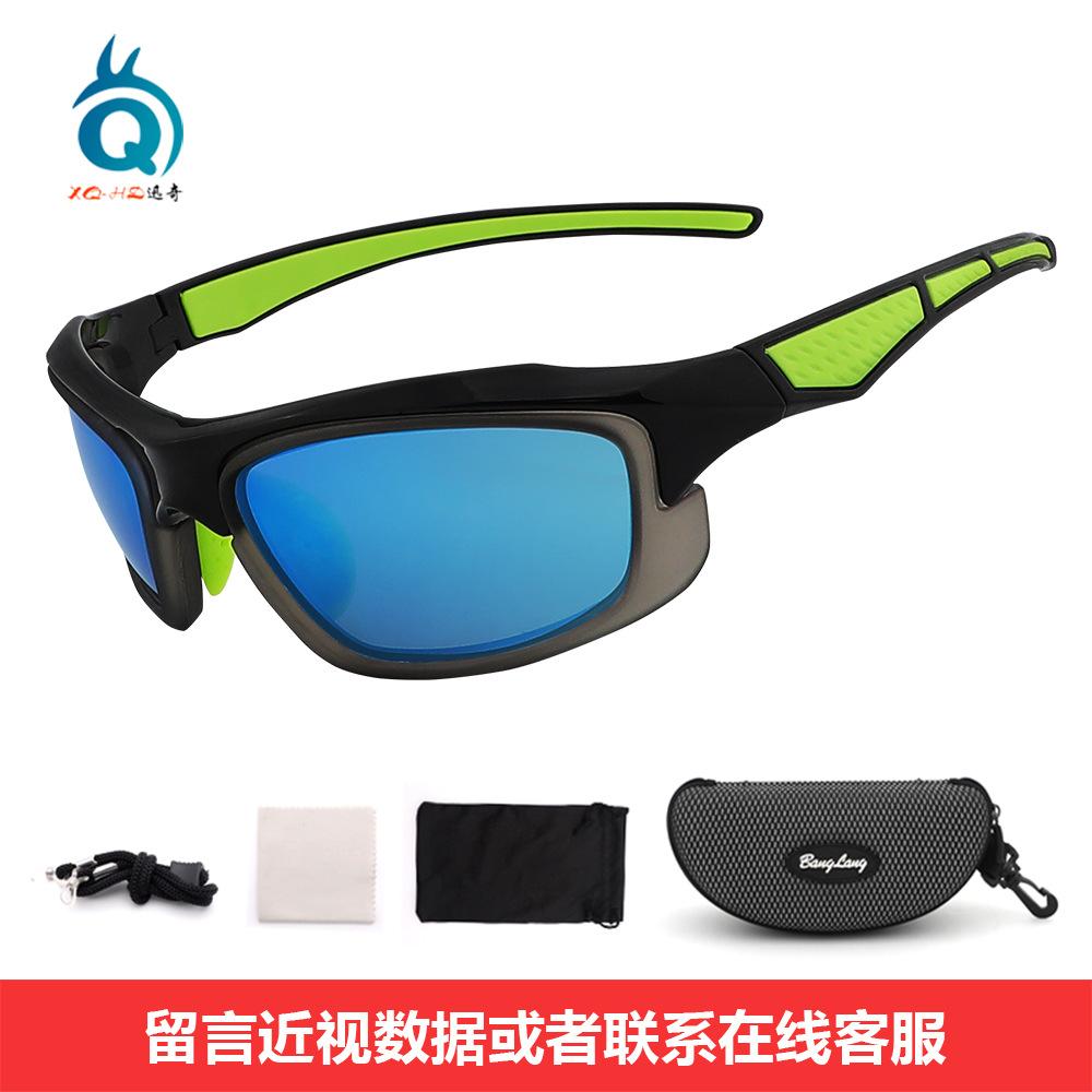 Cycling Glasses for Nearsighted Men and Women, All-in-one Glasses for Running, Sports, Windproof, Mountaineering, Polarized Goggles, Available with