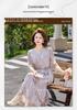 2026 Elegant Waist-Cinched Summer Dress for Mothers: Slimming and Stylish Skirt for Middle-Aged and Elderly Women
