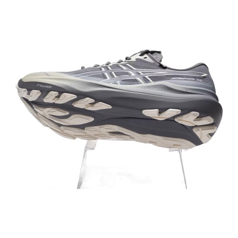 Asics Men's Summer Stable Running Shoes