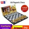 UB AIA Magnetisch Schaakspel: Gevouwen Schakkelbord Goud & Zilver voor Studenten & Beginners