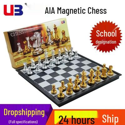 UB AIA Magnetic Chess Set: Gold & Silver Folding Chessboard for Students & Beginners