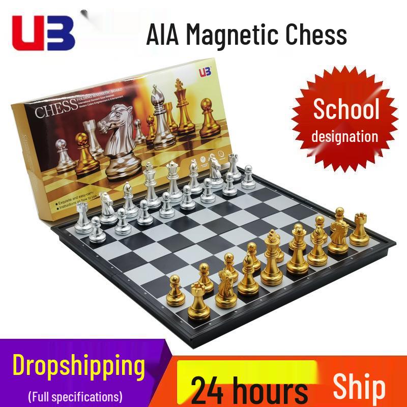 UB AIA Magnetic Chess Set: Gold & Silver Folding Chessboard for Students & Beginners