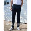 GIOVANNI VALENTINO Men's Lightweight Straight Leg Casual Pants