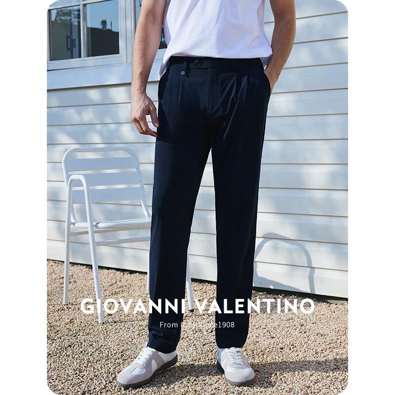 GIOVANNI VALENTINO Men's Lightweight Straight Leg Casual Pants