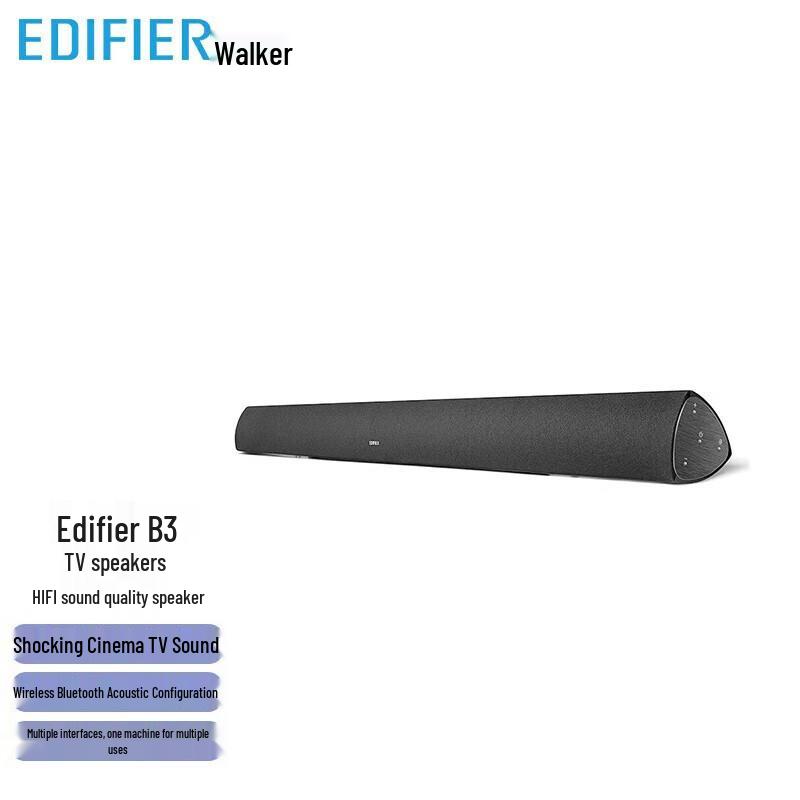 Edifier Desktop & Portable Bluetooth Speakers