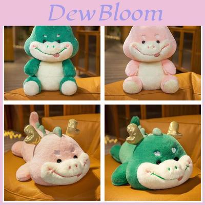 Cute Lucky Dragon Plush Toy Soft And Skin-friendly Dragon Doll For Good Luck And Year Of The Dragon Dcor Wholesale Authorized