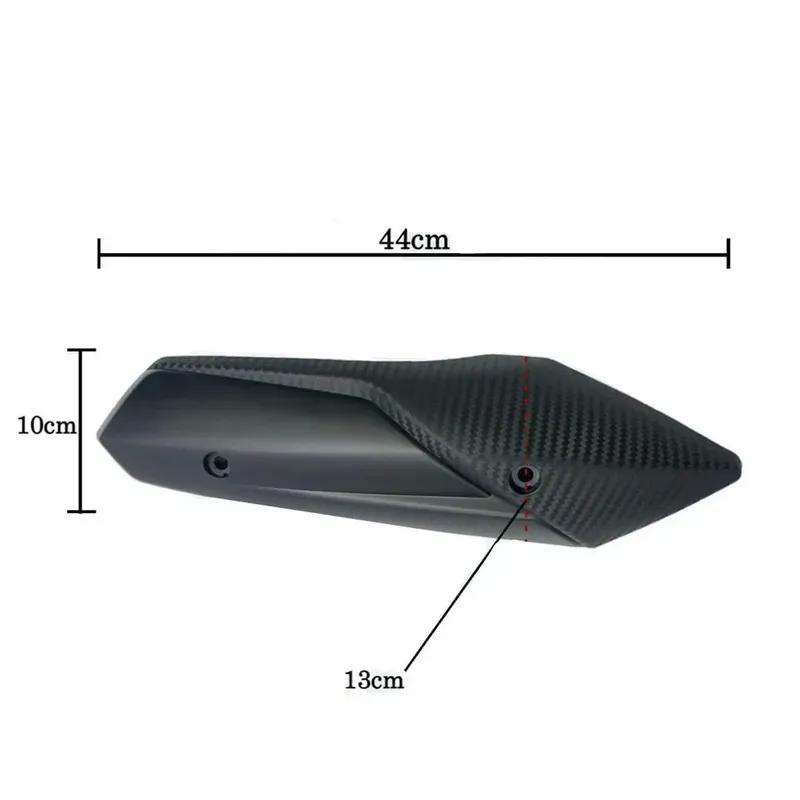 Carbon Fiber Shield Carbon Fiber Black Exhaust Pipe Shield Prevents Object Melting Protects Muffler From Dirt Bike Maintenance
