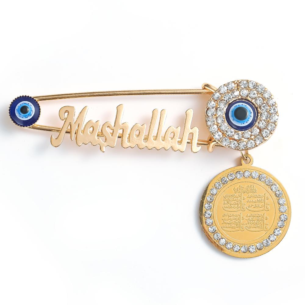 Retro Islam Muslim Quran Brooch Men and Women Trend Charm Clothing Accessories Allah Amulet Jewelry Gift