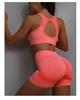 Women's Smiley Face Yoga Set: Breathable Peach Butt Shorts & Beautiful Back Bra