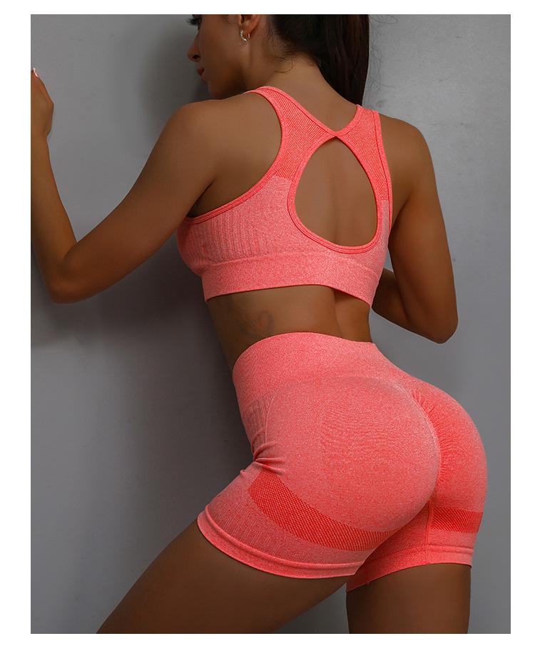 Women's Smiley Face Yoga Set: Breathable Peach Butt Shorts & Beautiful Back Bra