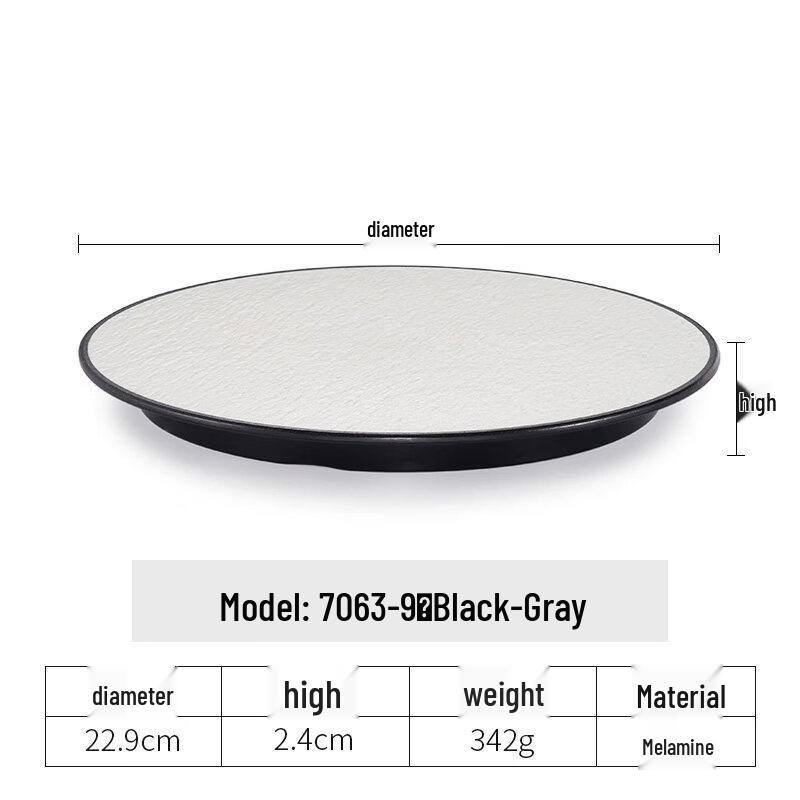 Japanese Style Melamine Flat Round Serving Plate